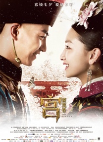 婷婷影院在线观看